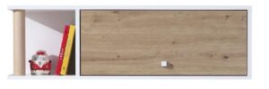 Półka wisząca Faro FR13 - Biały Lux / Dąb Artisan / Szary